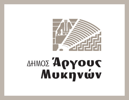 Municipality of Argos-Mycenae