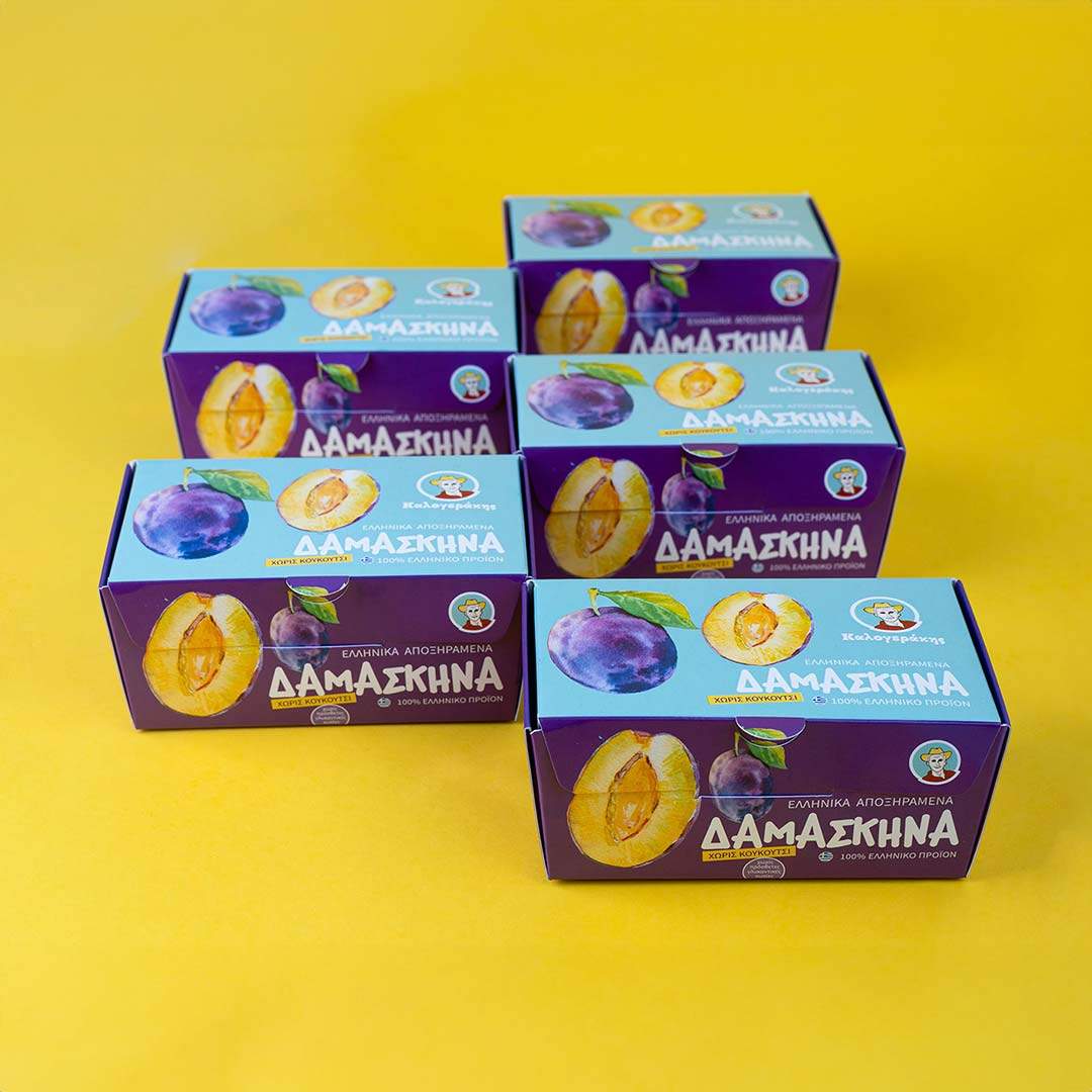 KALOGERAKIS